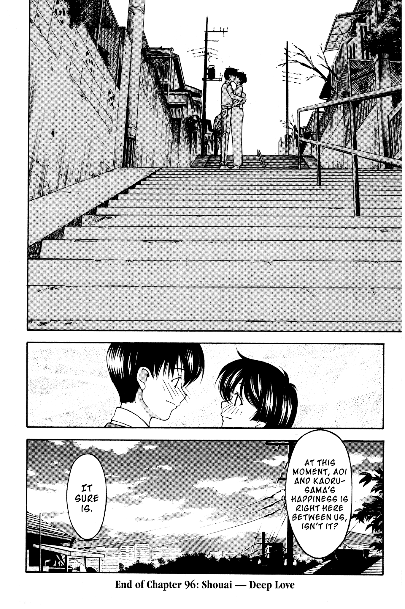 Ai Yori Aoshi Chapter 96 page 22 - Chapter 96: Shouai - Deep Love