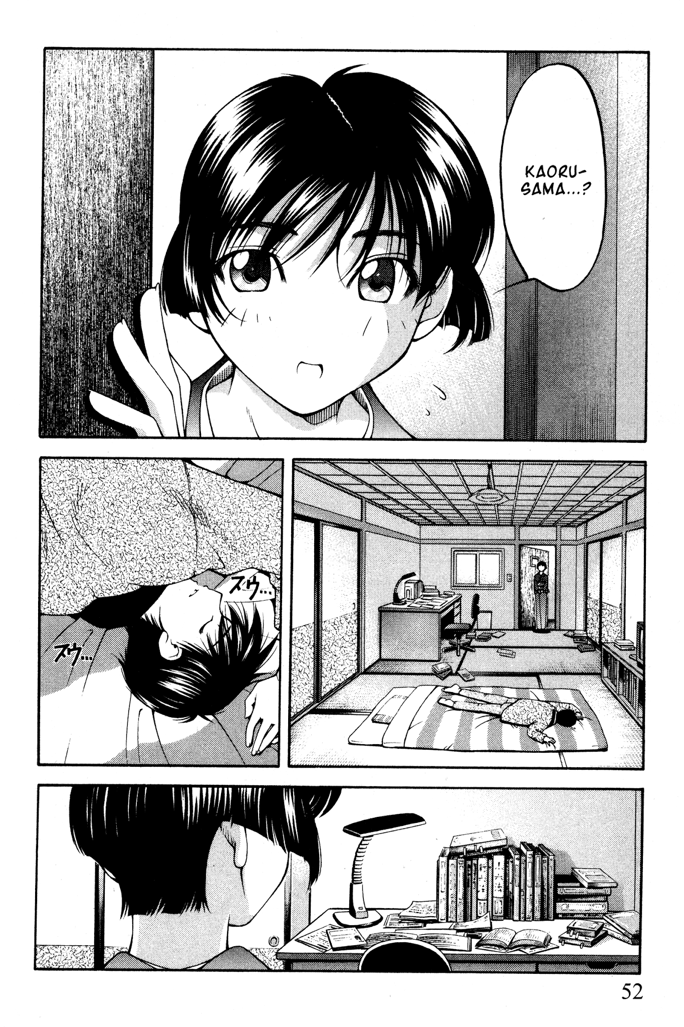 Ai Yori Aoshi Chapter 96 page 4 - Chapter 96: Shouai - Deep Love