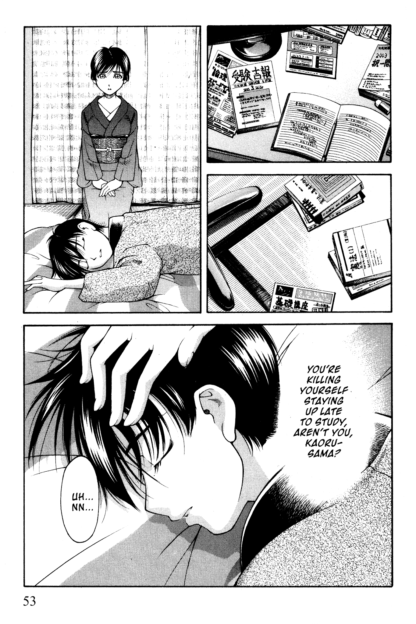 Ai Yori Aoshi Chapter 96 page 5 - Chapter 96: Shouai - Deep Love