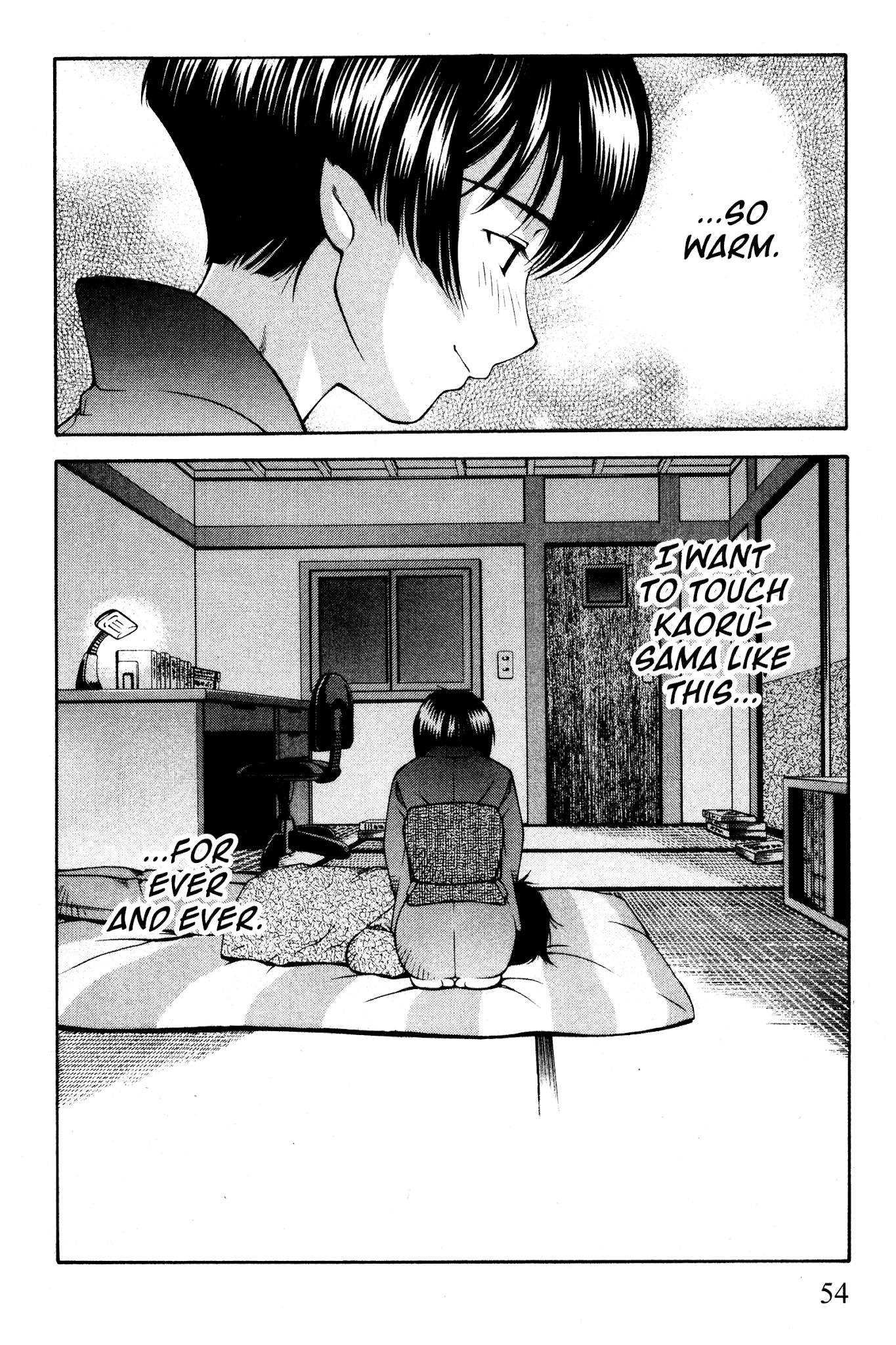 Ai Yori Aoshi Chapter 96 page 6 - Chapter 96: Shouai - Deep Love