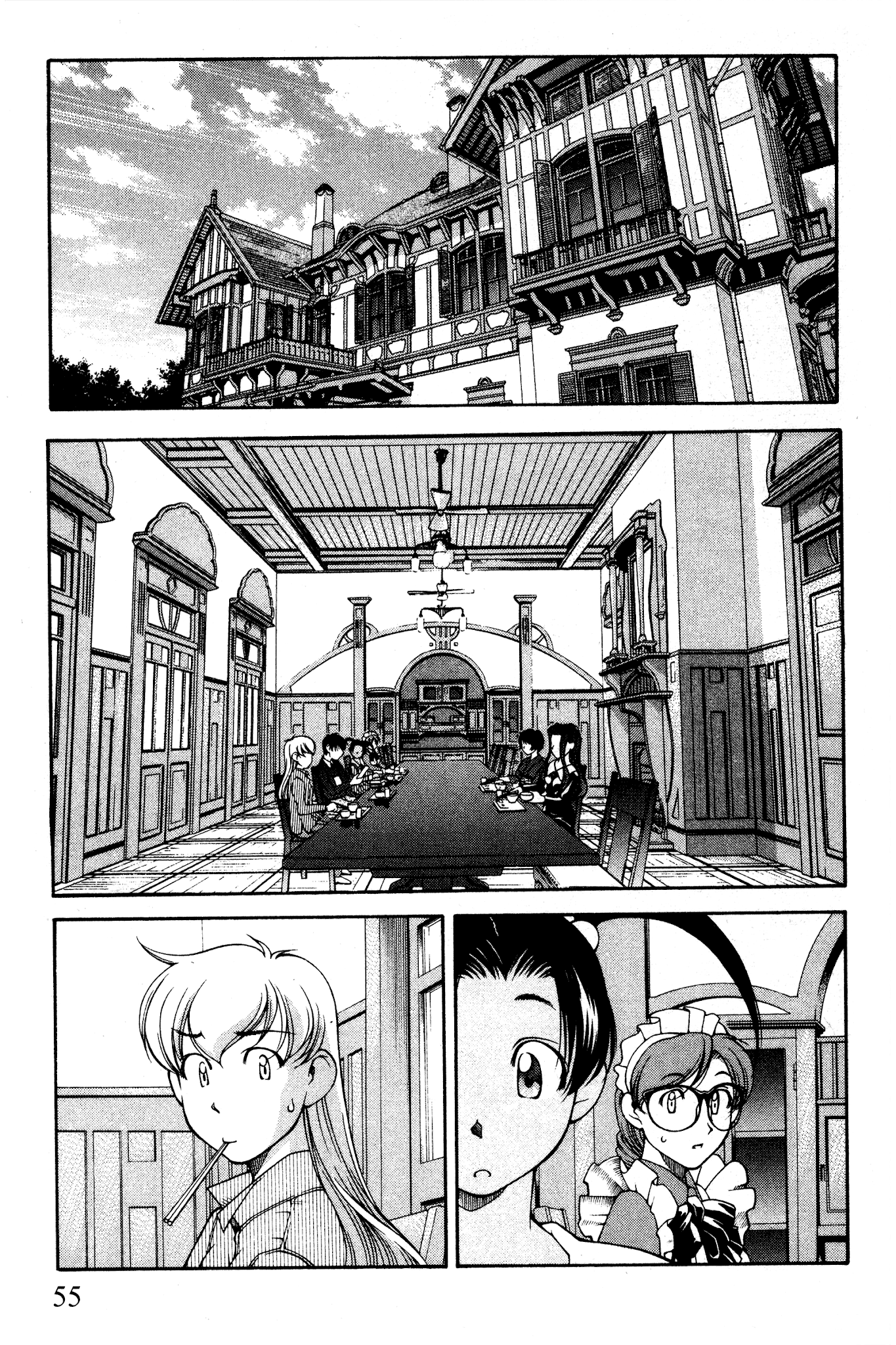 Ai Yori Aoshi Chapter 96 page 7 - Chapter 96: Shouai - Deep Love