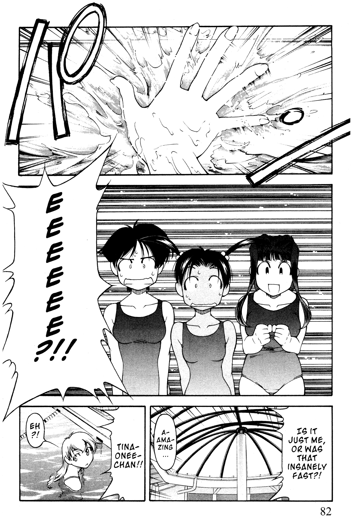 Ai Yori Aoshi Chapter 97 page 11 - Chapter 97: Saotome - Young Girls