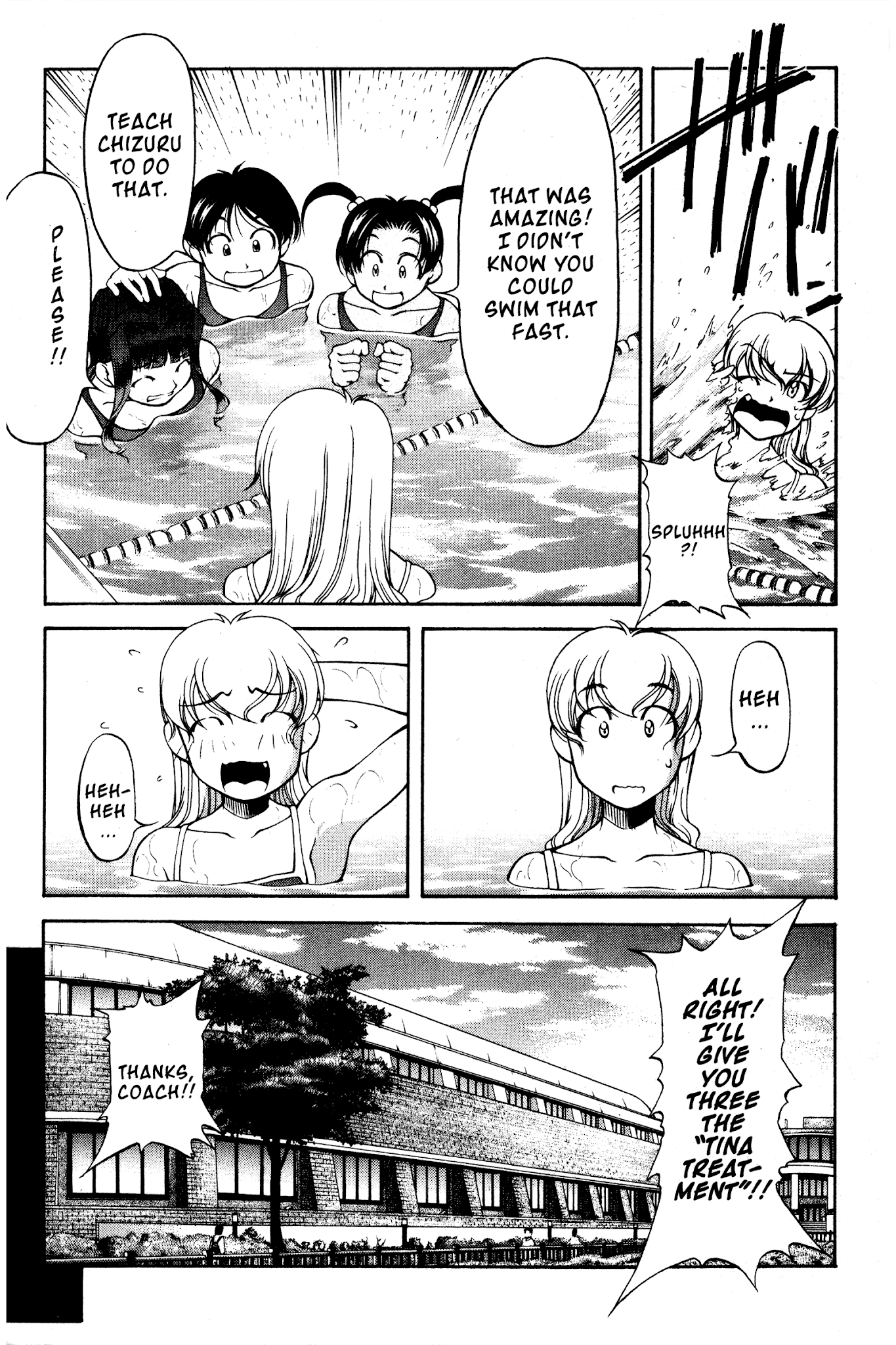 Ai Yori Aoshi Chapter 97 page 12 - Chapter 97: Saotome - Young Girls