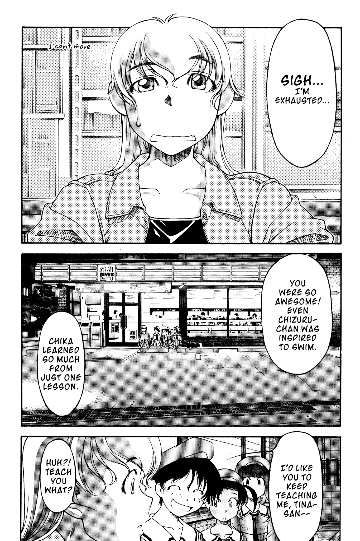 Ai Yori Aoshi Chapter 97 page 13 - Chapter 97: Saotome - Young Girls