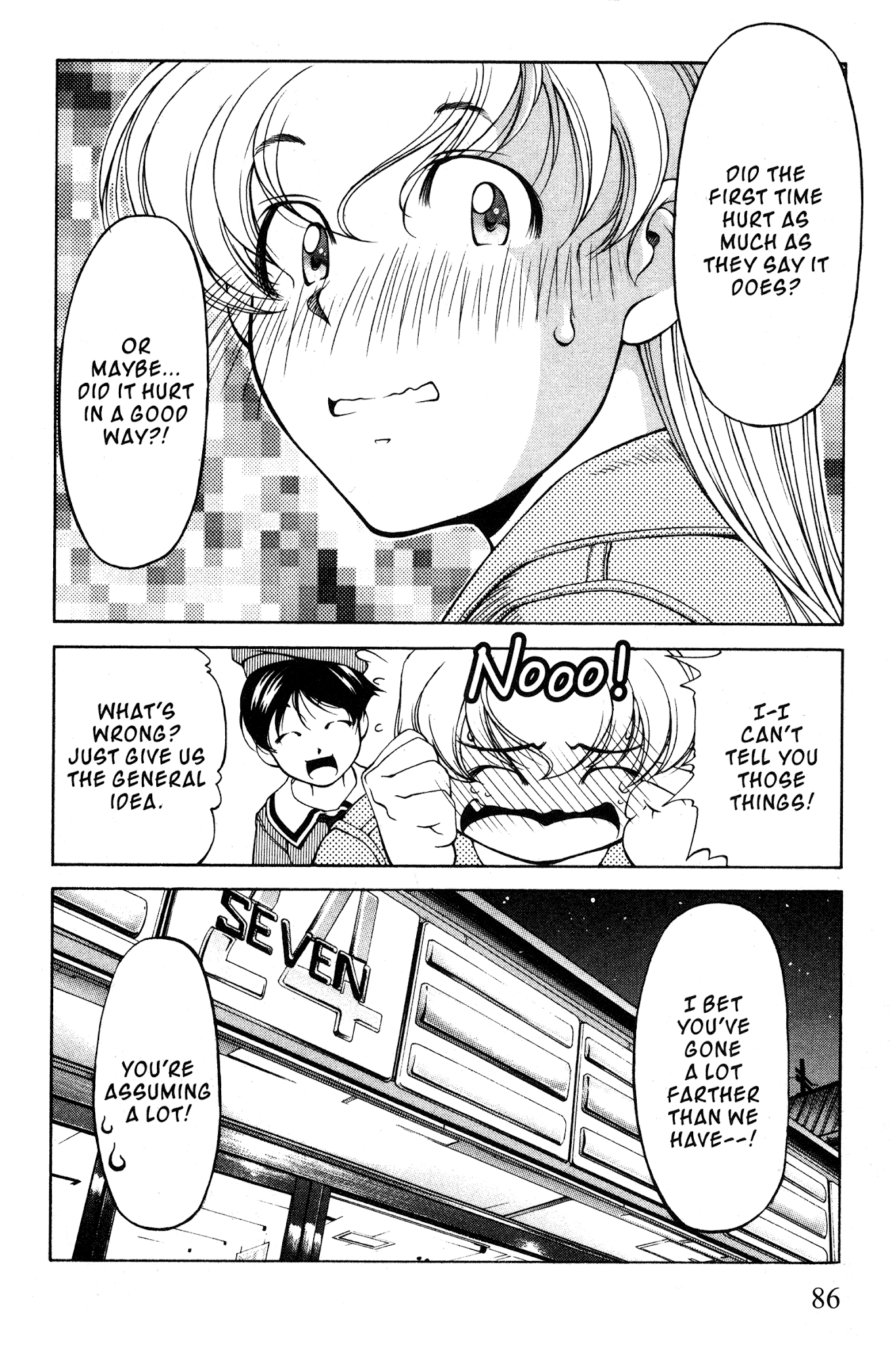 Ai Yori Aoshi Chapter 97 page 15 - Chapter 97: Saotome - Young Girls