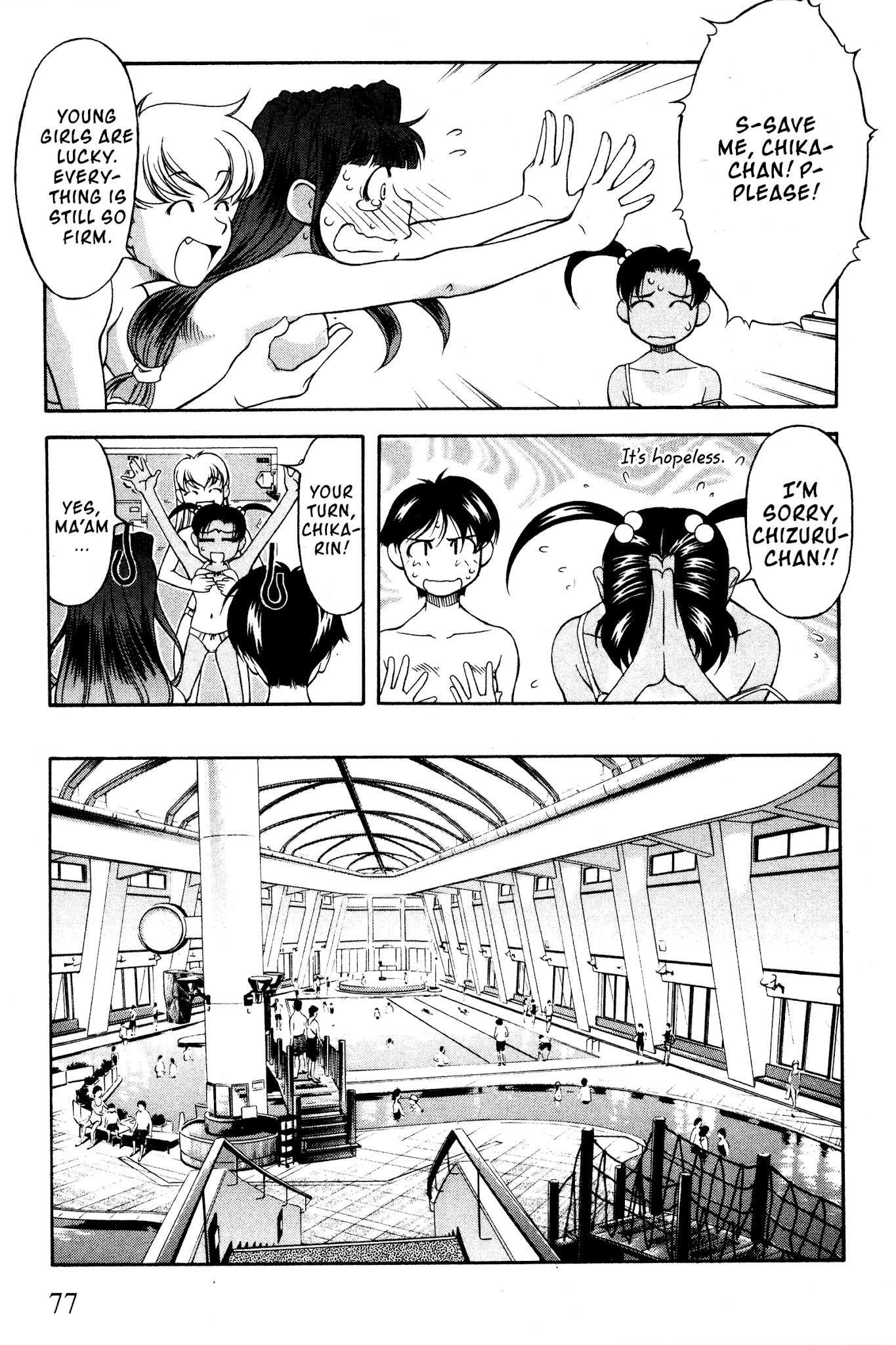 Ai Yori Aoshi Chapter 97 page 7 - Chapter 97: Saotome - Young Girls