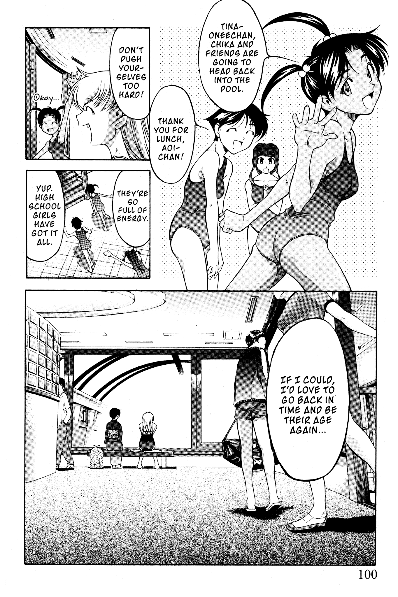 Ai Yori Aoshi Chapter 98 page 10 - Chapter 98: Tomogara - Comrades