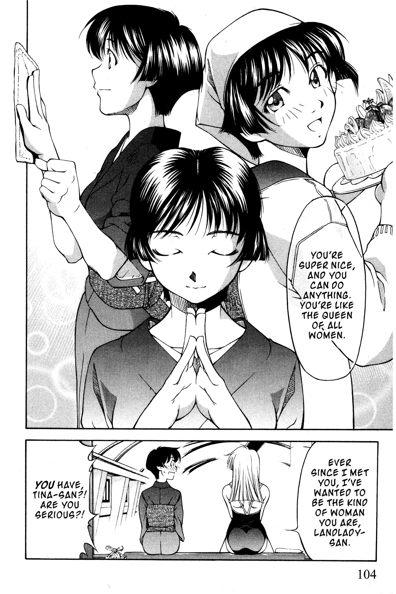 Ai Yori Aoshi Chapter 98 page 14 - Chapter 98: Tomogara - Comrades