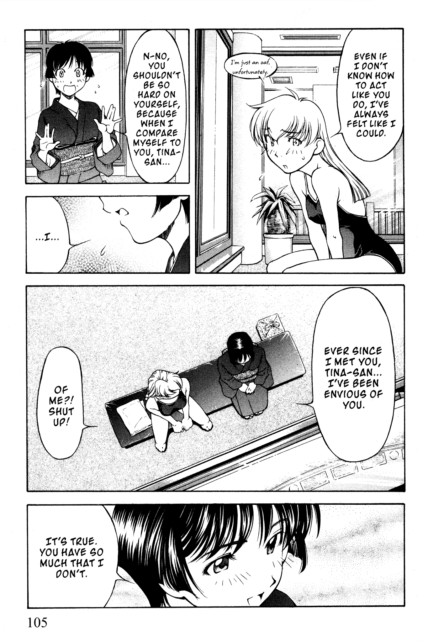 Ai Yori Aoshi Chapter 98 page 15 - Chapter 98: Tomogara - Comrades