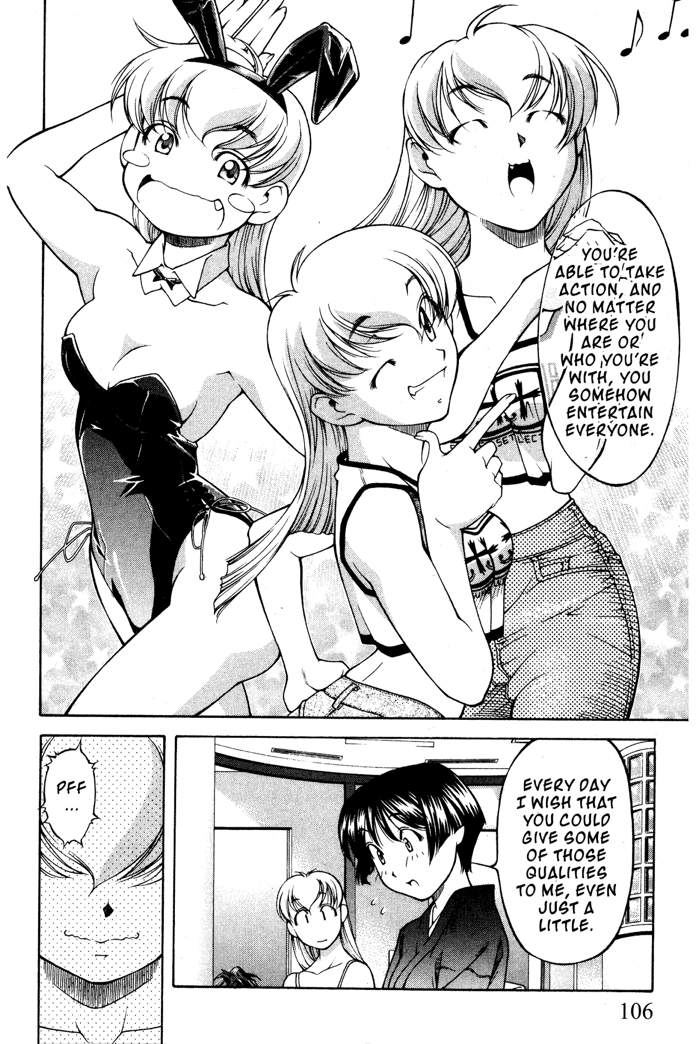 Ai Yori Aoshi Chapter 98 page 16 - Chapter 98: Tomogara - Comrades