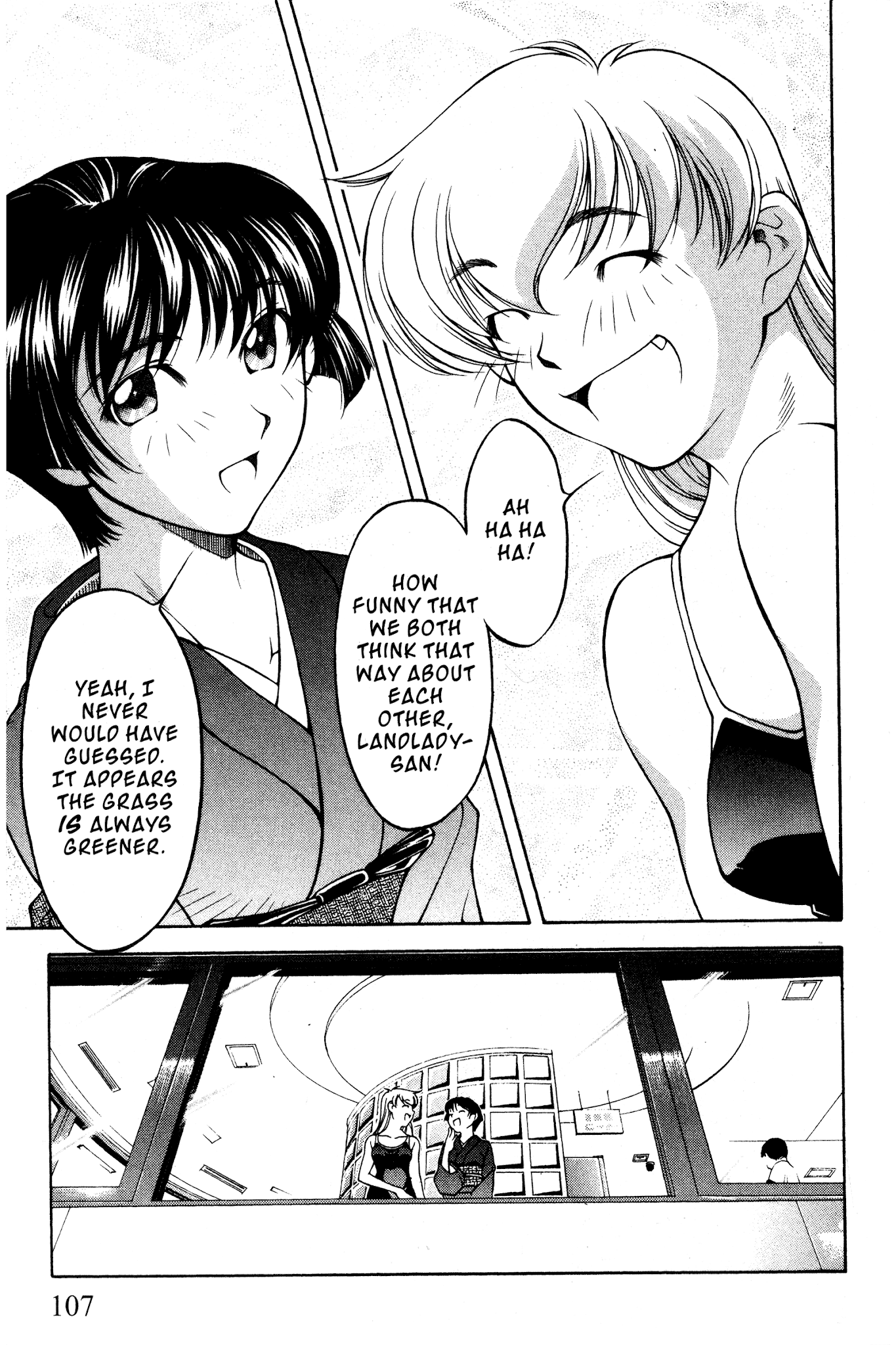 Ai Yori Aoshi Chapter 98 page 17 - Chapter 98: Tomogara - Comrades