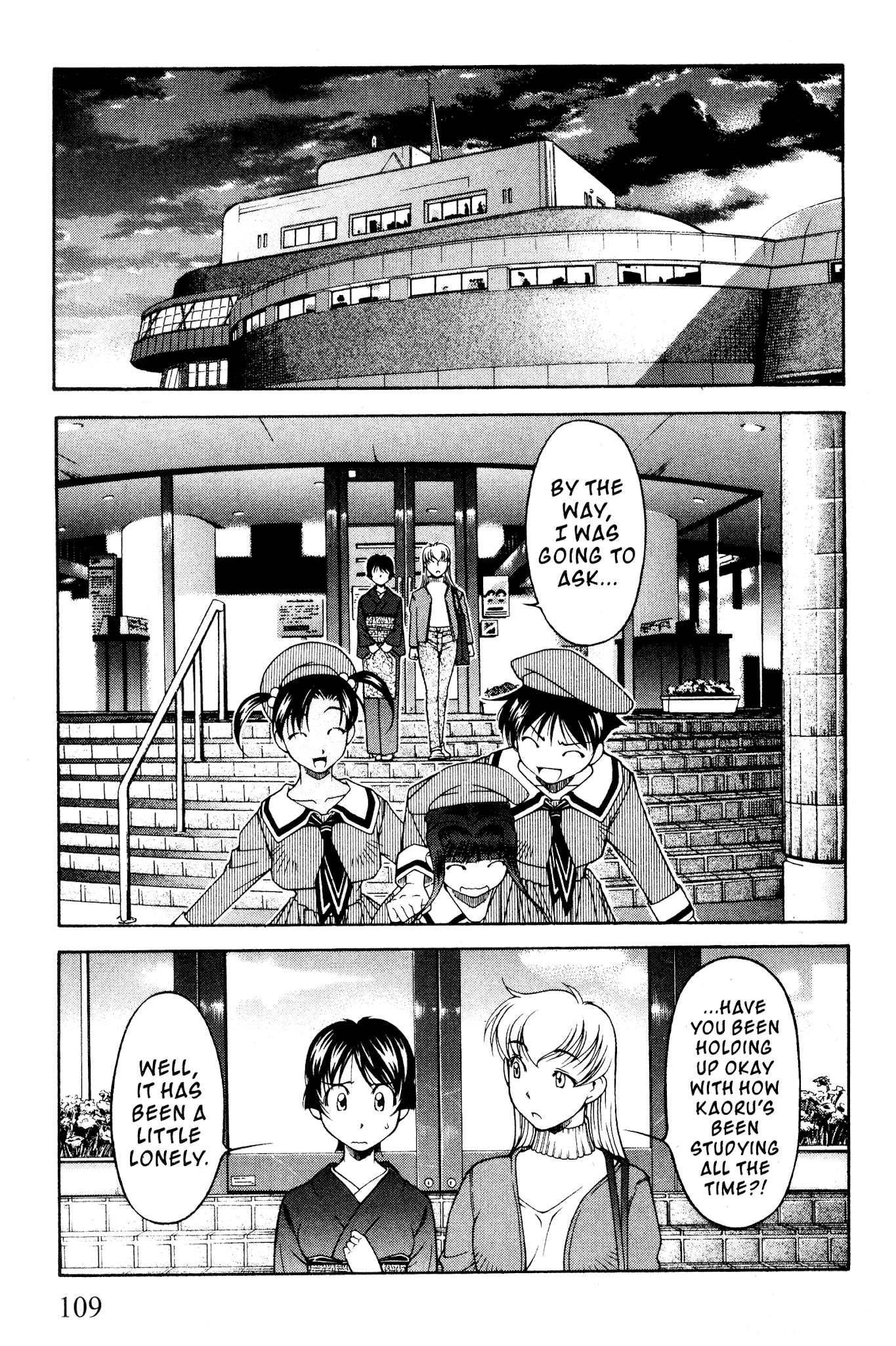 Ai Yori Aoshi Chapter 98 page 19 - Chapter 98: Tomogara - Comrades
