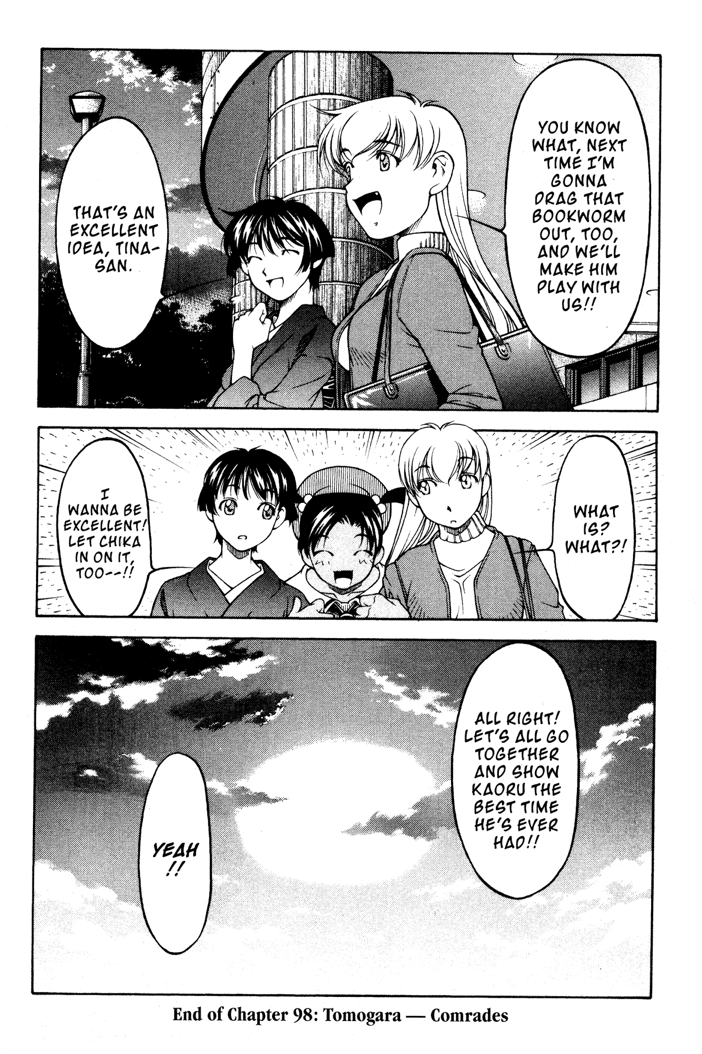Ai Yori Aoshi Chapter 98 page 20 - Chapter 98: Tomogara - Comrades
