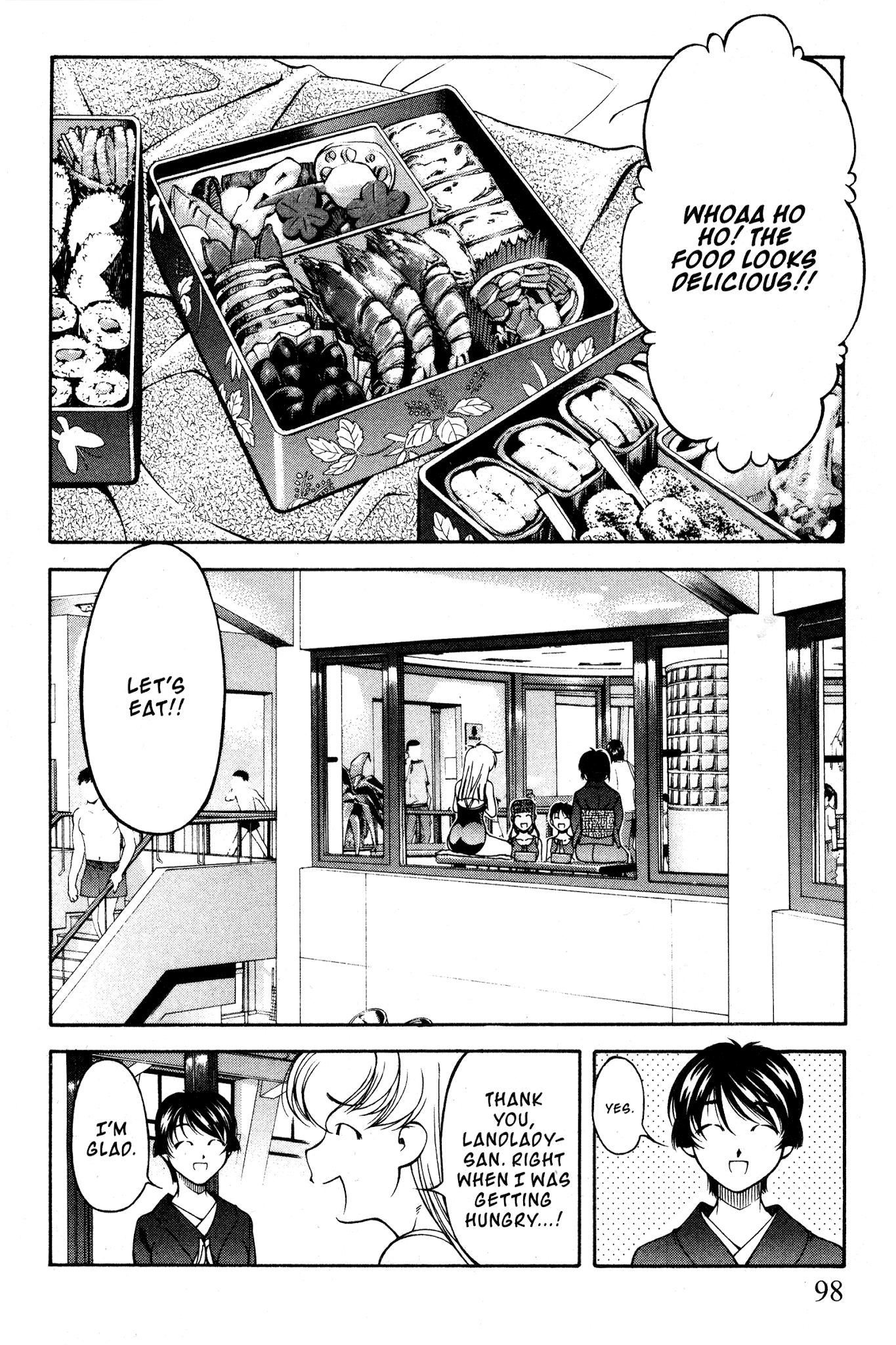 Ai Yori Aoshi Chapter 98 page 8 - Chapter 98: Tomogara - Comrades