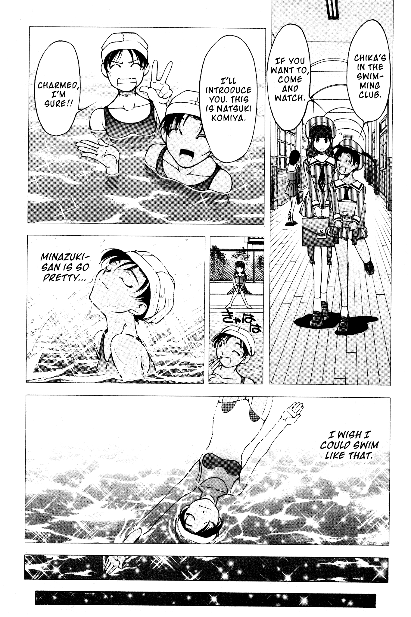 Ai Yori Aoshi Chapter 99 page 10 - Chapter 99: Suigyo - Fish and Water
