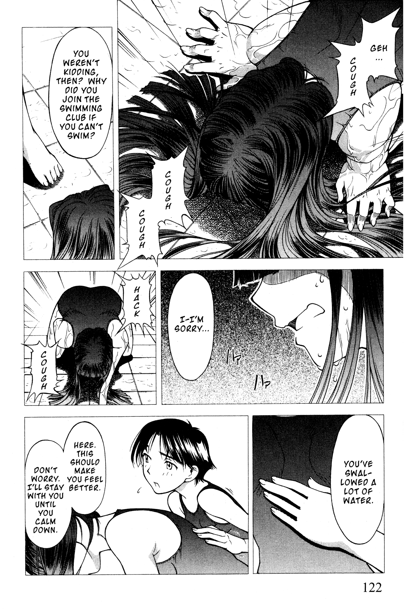 Ai Yori Aoshi Chapter 99 page 12 - Chapter 99: Suigyo - Fish and Water