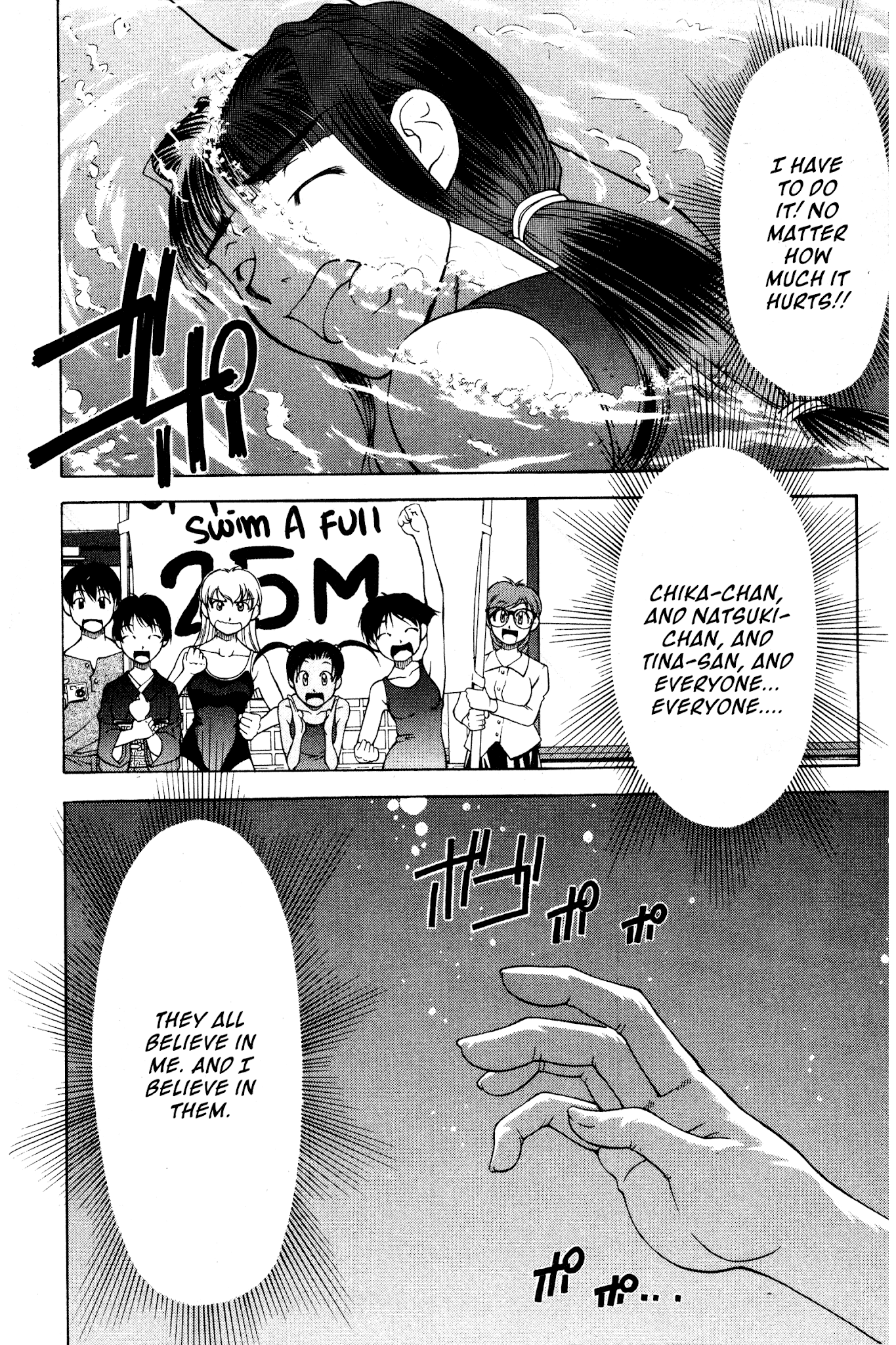 Ai Yori Aoshi Chapter 99 page 14 - Chapter 99: Suigyo - Fish and Water