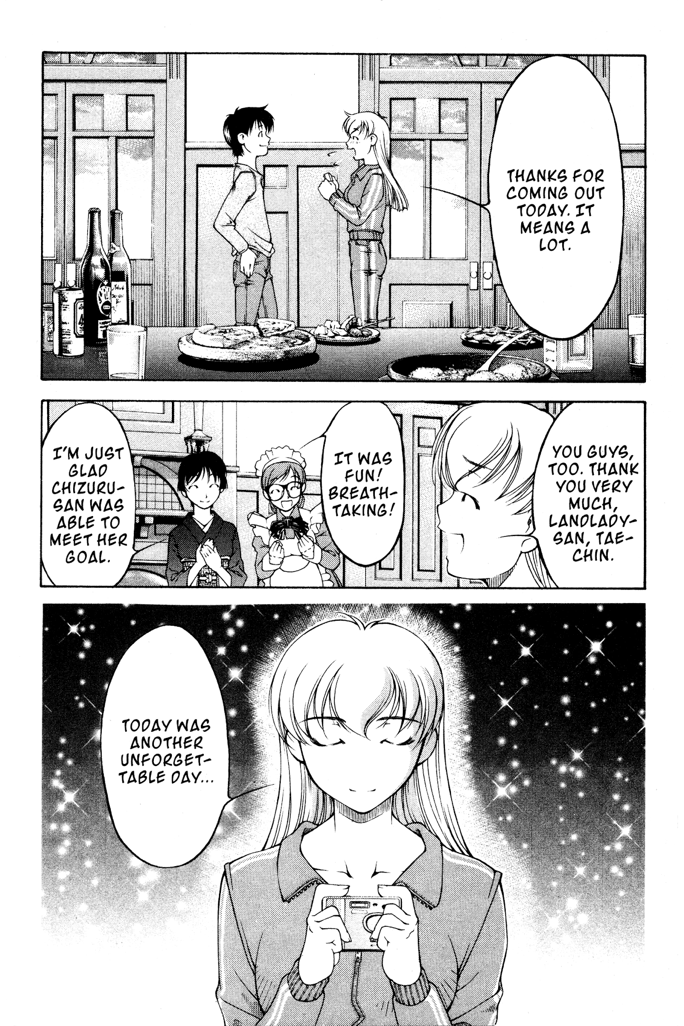 Ai Yori Aoshi Chapter 99 page 19 - Chapter 99: Suigyo - Fish and Water