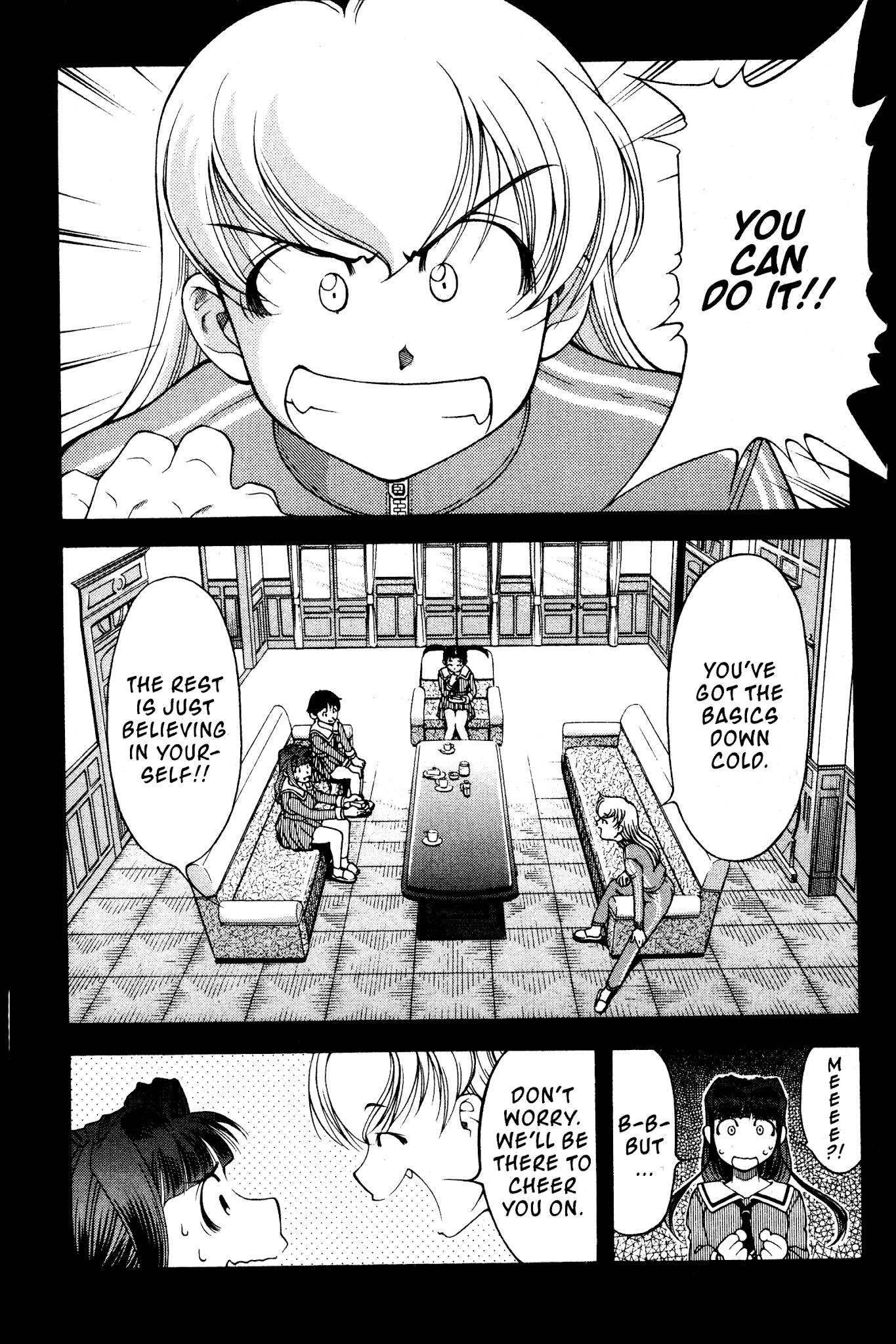 Ai Yori Aoshi Chapter 99 page 5 - Chapter 99: Suigyo - Fish and Water