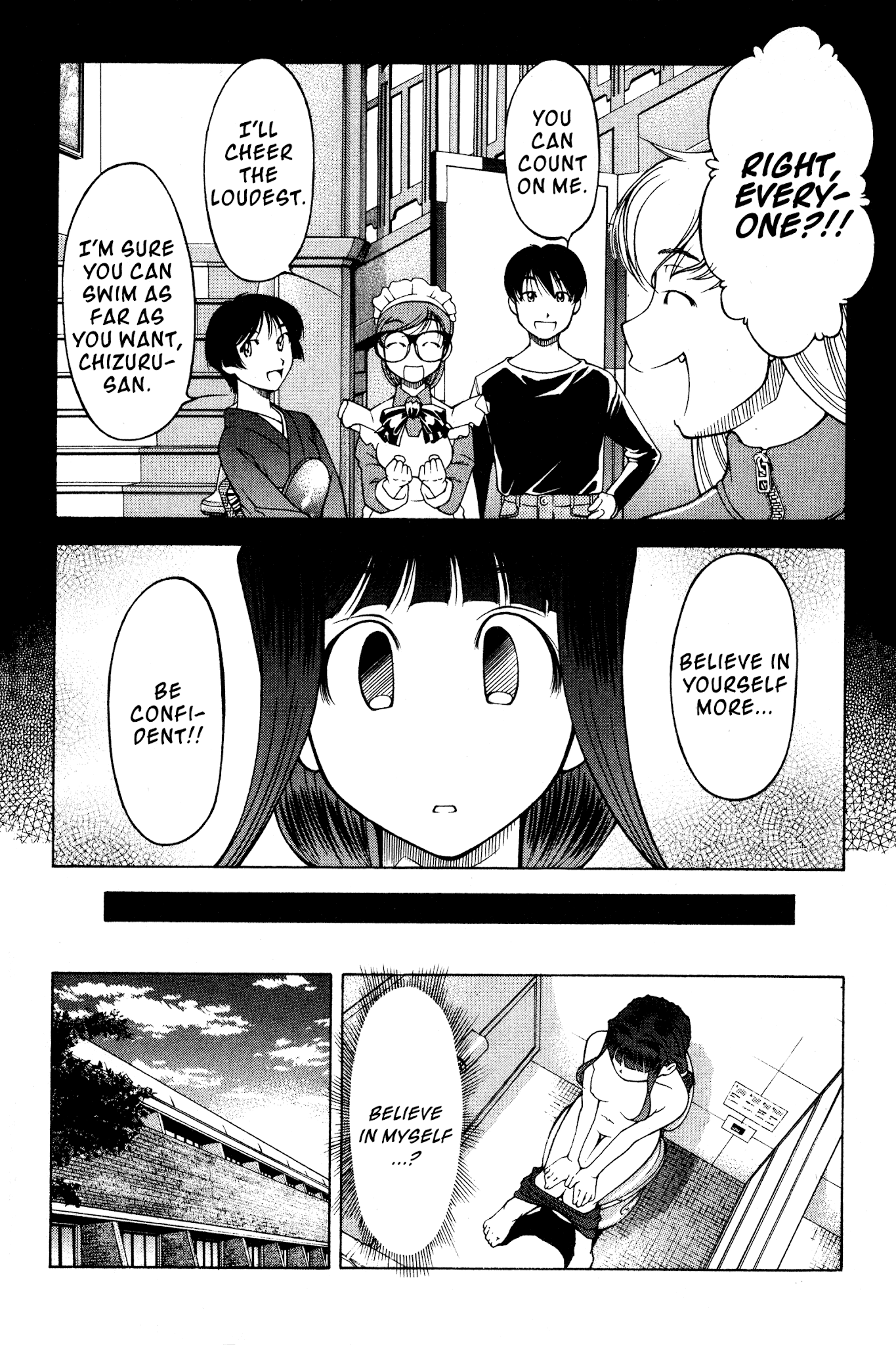 Ai Yori Aoshi Chapter 99 page 6 - Chapter 99: Suigyo - Fish and Water