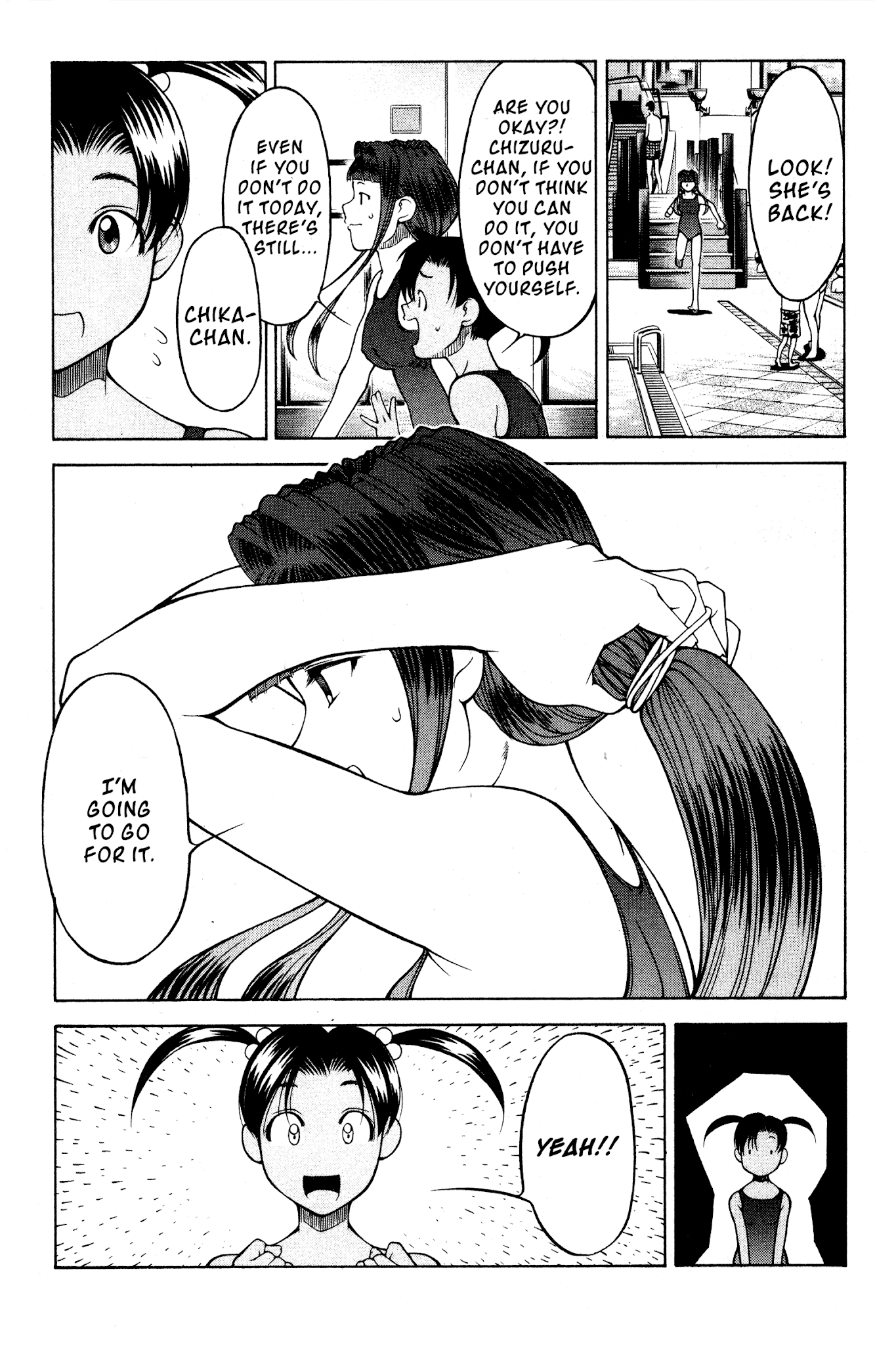 Ai Yori Aoshi Chapter 99 page 7 - Chapter 99: Suigyo - Fish and Water