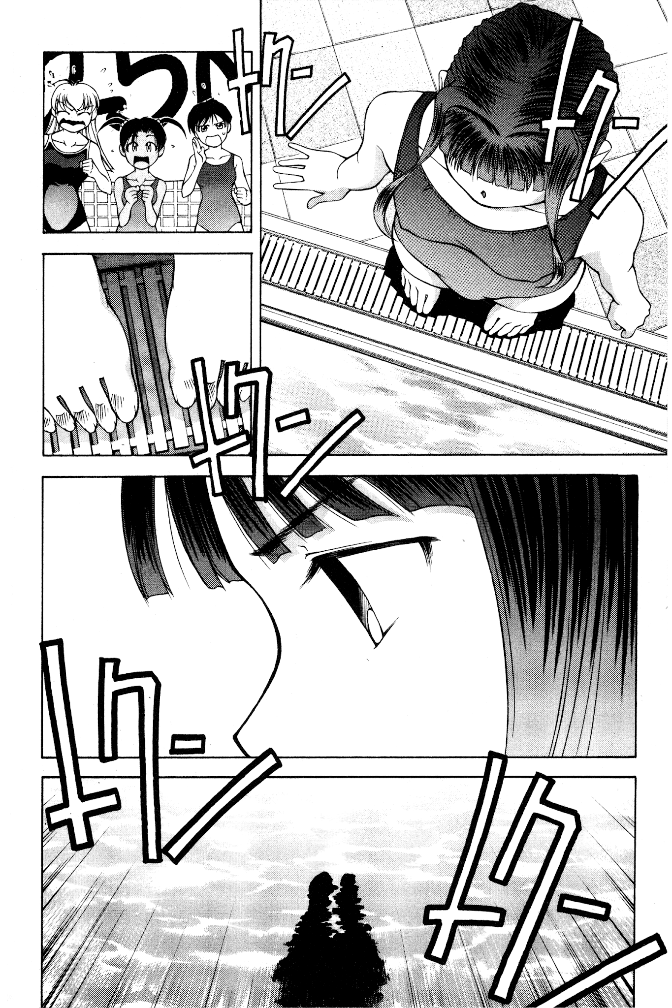 Ai Yori Aoshi Chapter 99 page 8 - Chapter 99: Suigyo - Fish and Water