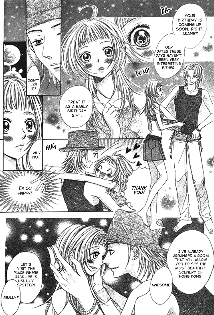 Ai Yuugi Chapter 1.2 page 11 - Chapter 1 v2 : Love Game (1)
