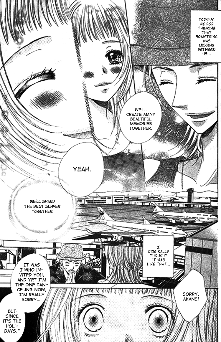 Ai Yuugi Chapter 1.2 page 12 - Chapter 1 v2 : Love Game (1)