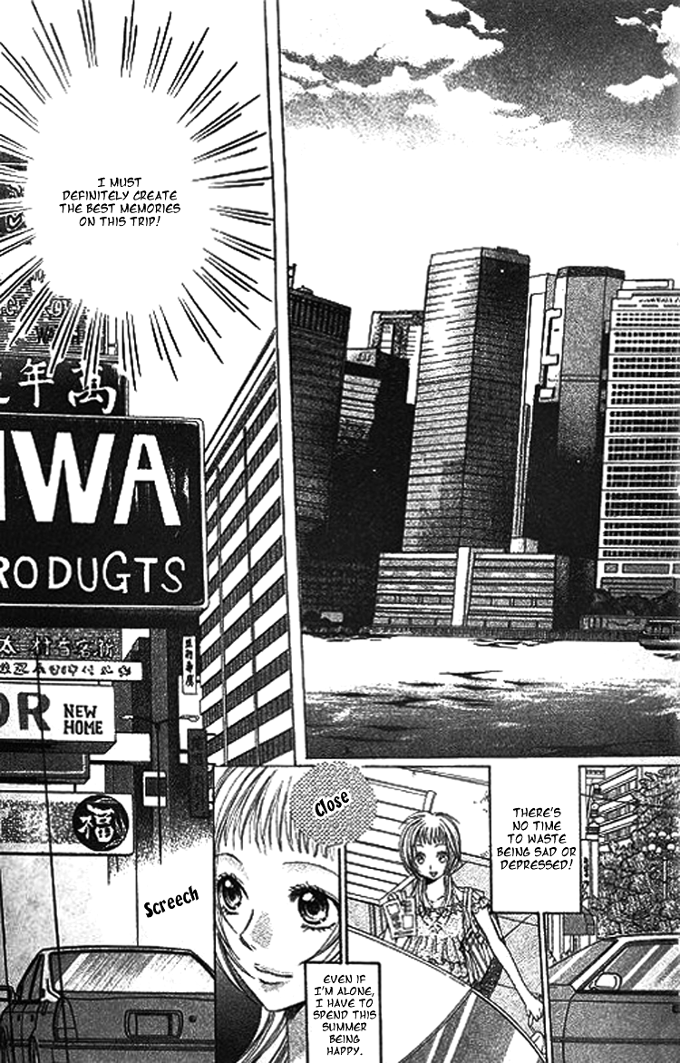 Ai Yuugi Chapter 1.2 page 16 - Chapter 1 v2 : Love Game (1)