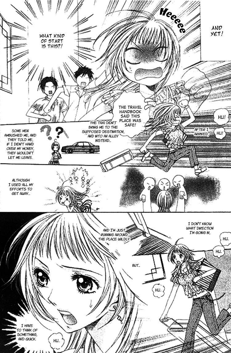 Ai Yuugi Chapter 1.2 page 17 - Chapter 1 v2 : Love Game (1)