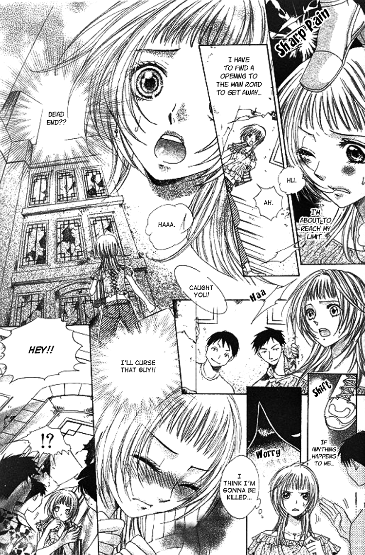 Ai Yuugi Chapter 1.2 page 18 - Chapter 1 v2 : Love Game (1)