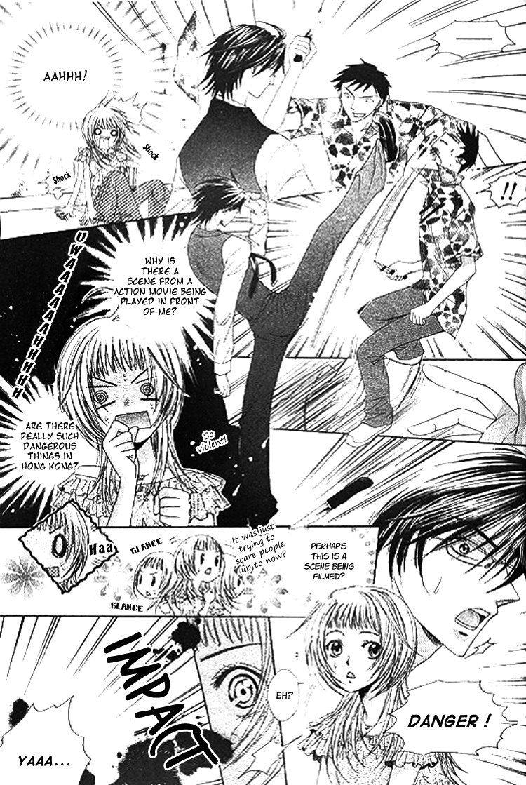 Ai Yuugi Chapter 1.2 page 20 - Chapter 1 v2 : Love Game (1)