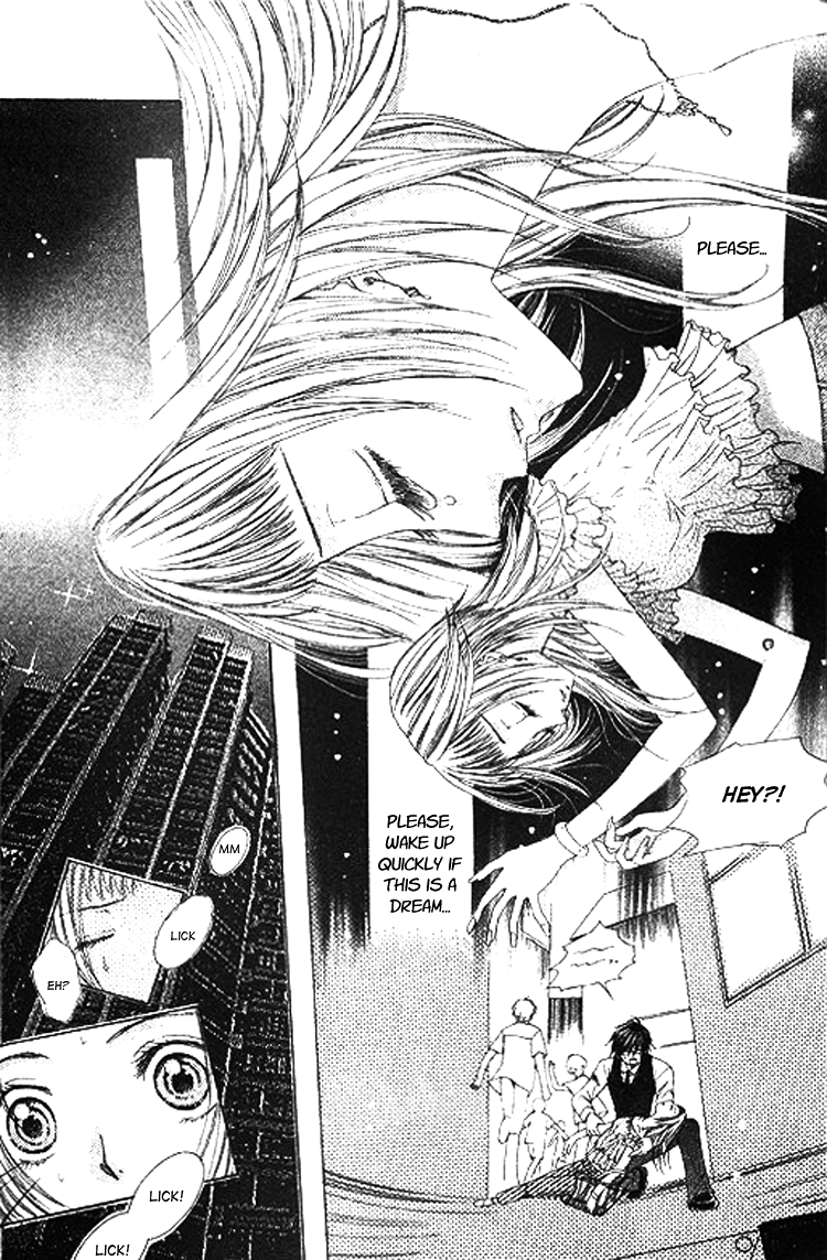 Ai Yuugi Chapter 1.2 page 21 - Chapter 1 v2 : Love Game (1)