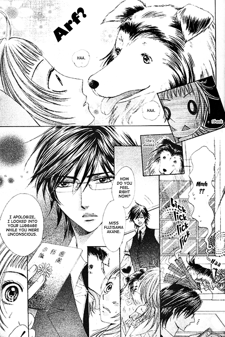 Ai Yuugi Chapter 1.2 page 22 - Chapter 1 v2 : Love Game (1)