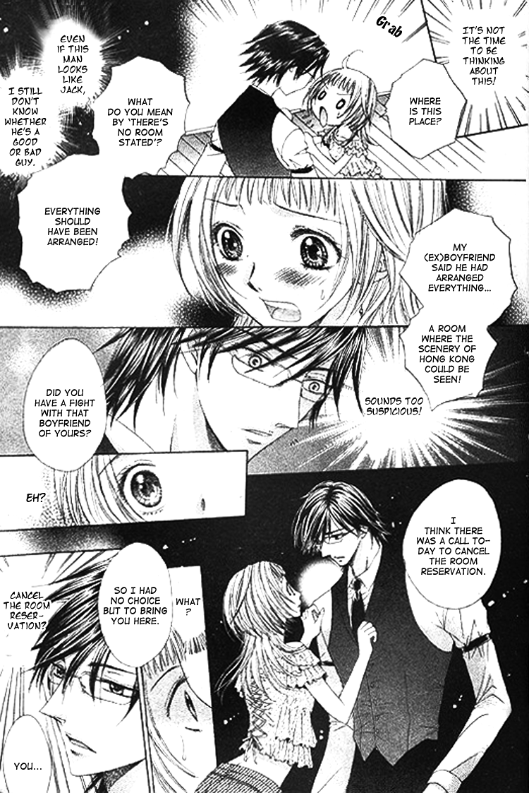 Ai Yuugi Chapter 1.2 page 24 - Chapter 1 v2 : Love Game (1)