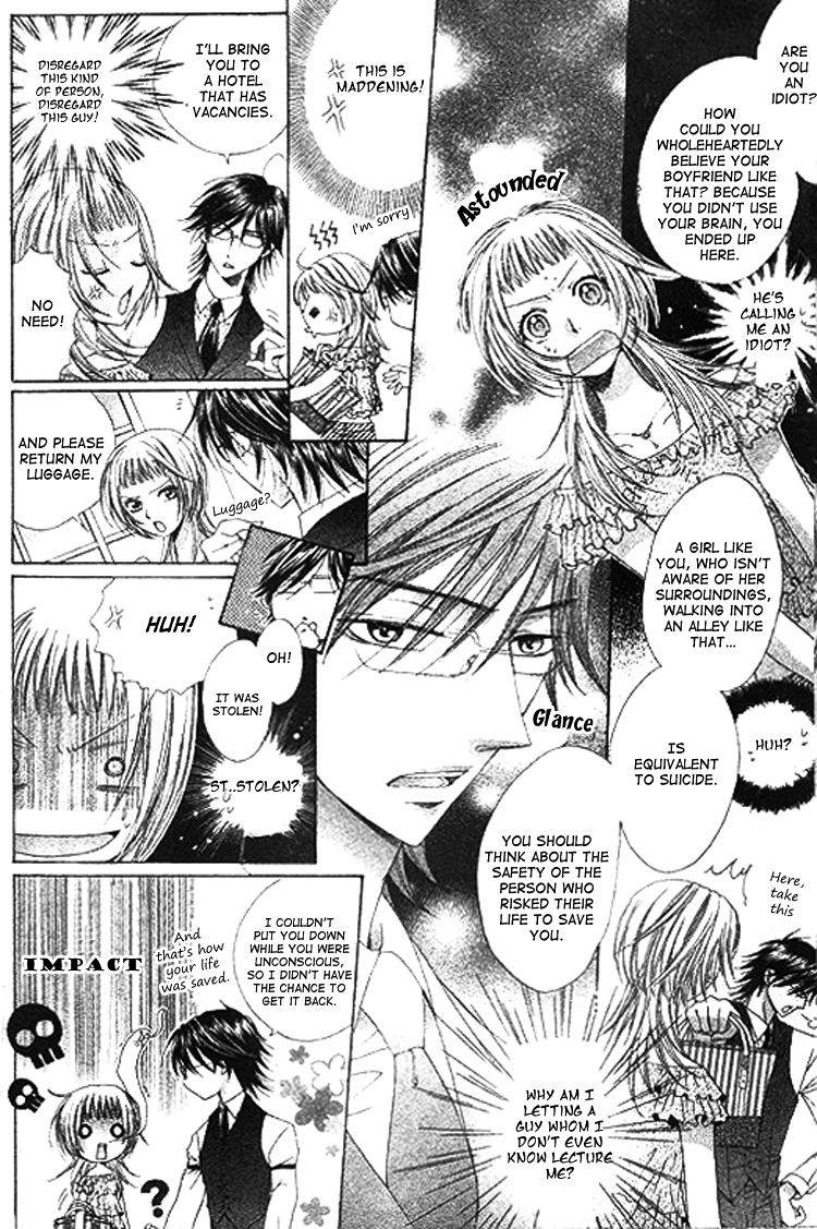 Ai Yuugi Chapter 1.2 page 25 - Chapter 1 v2 : Love Game (1)