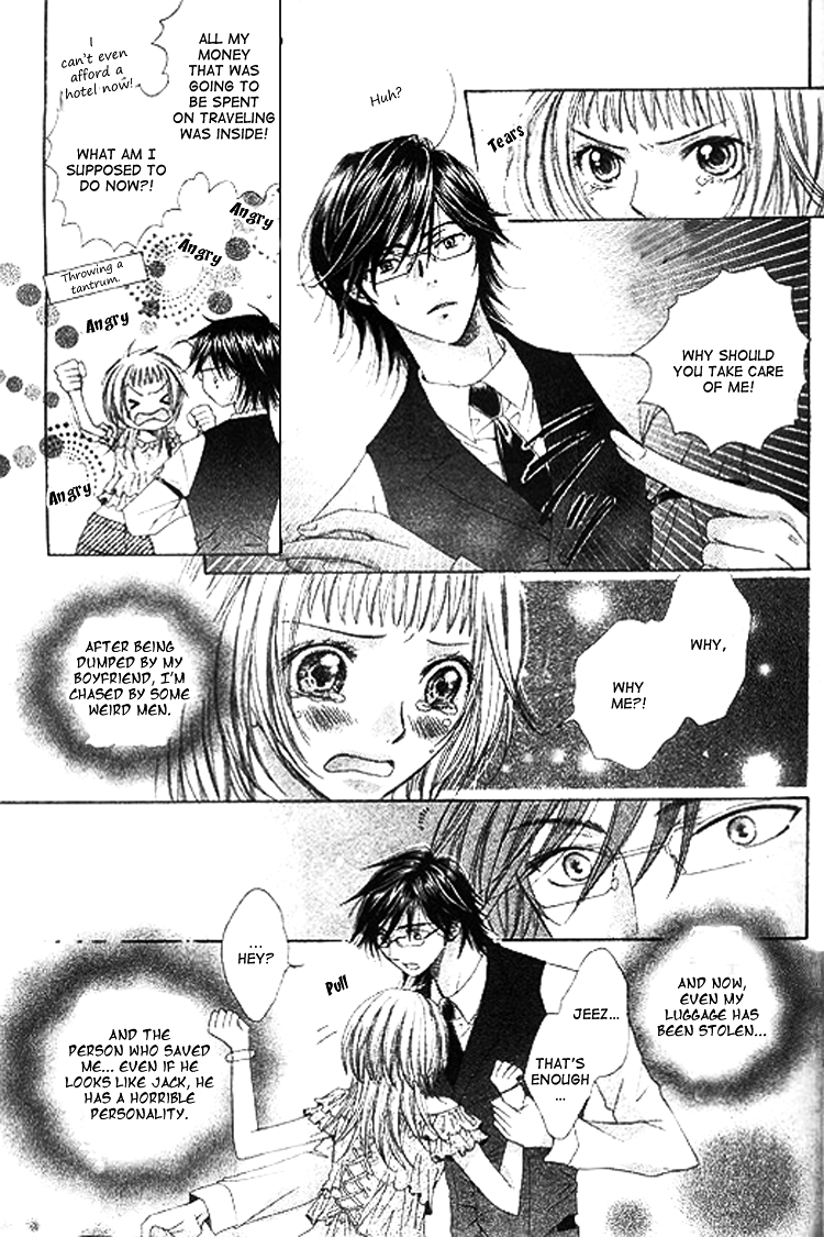 Ai Yuugi Chapter 1.2 page 26 - Chapter 1 v2 : Love Game (1)