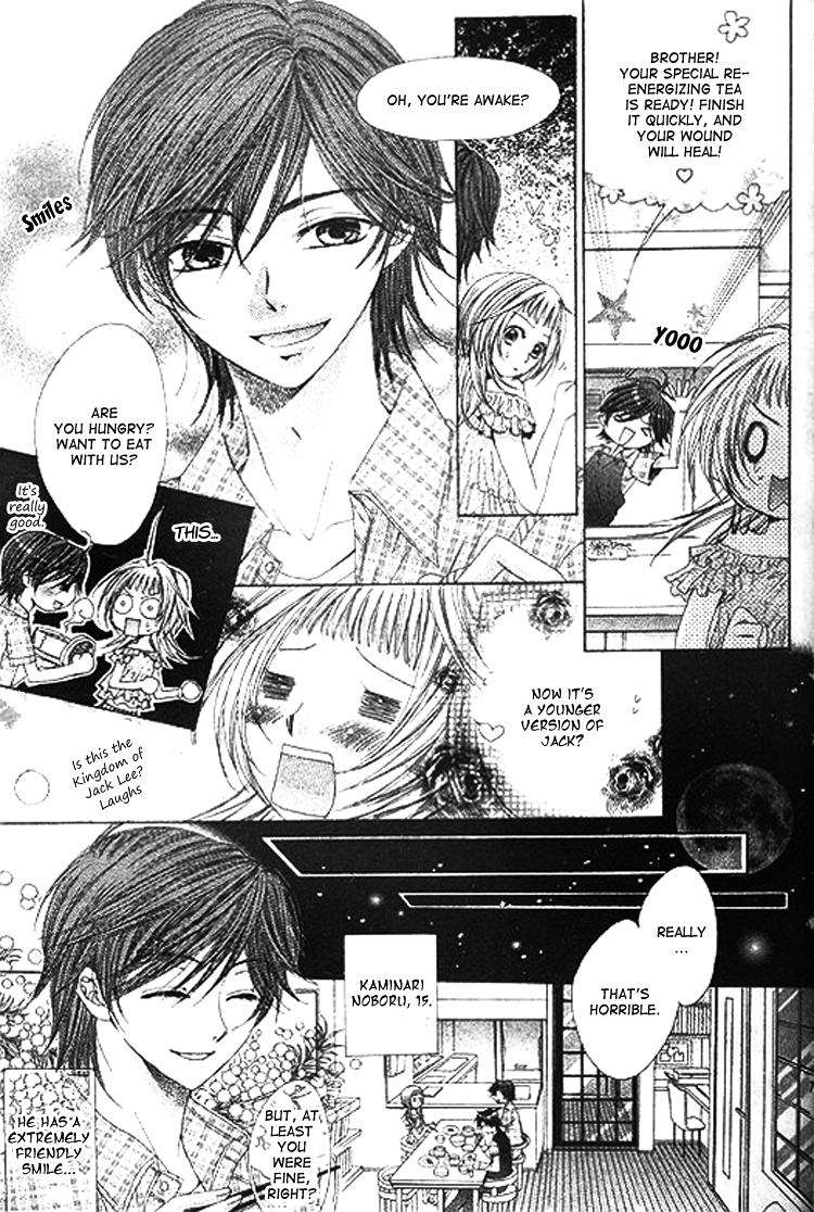Ai Yuugi Chapter 1.2 page 28 - Chapter 1 v2 : Love Game (1)