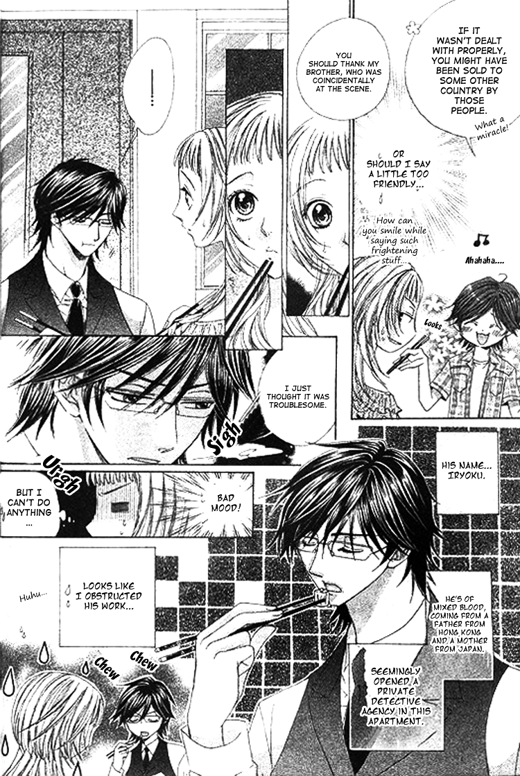 Ai Yuugi Chapter 1.2 page 29 - Chapter 1 v2 : Love Game (1)