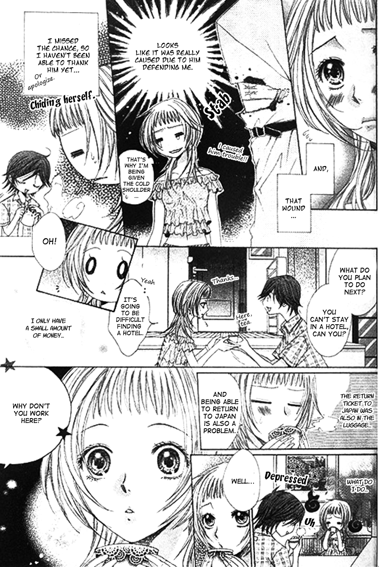 Ai Yuugi Chapter 1.2 page 30 - Chapter 1 v2 : Love Game (1)