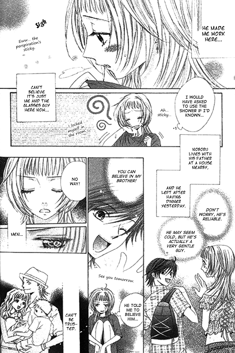 Ai Yuugi Chapter 1.2 page 33 - Chapter 1 v2 : Love Game (1)