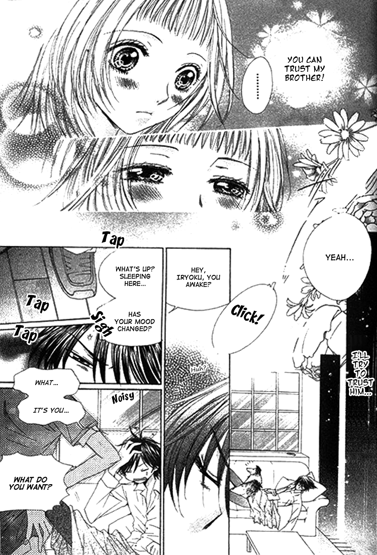 Ai Yuugi Chapter 1.2 page 36 - Chapter 1 v2 : Love Game (1)