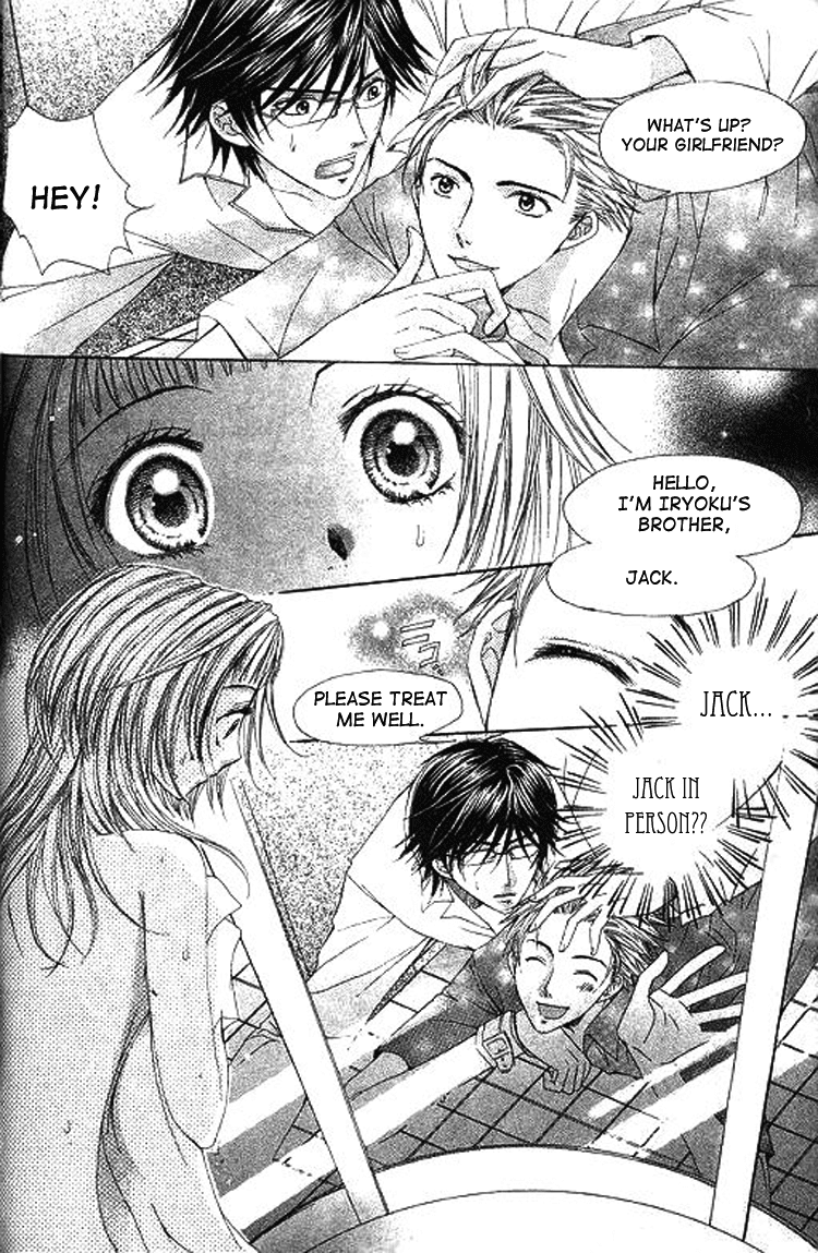 Ai Yuugi Chapter 1.2 page 39 - Chapter 1 v2 : Love Game (1)