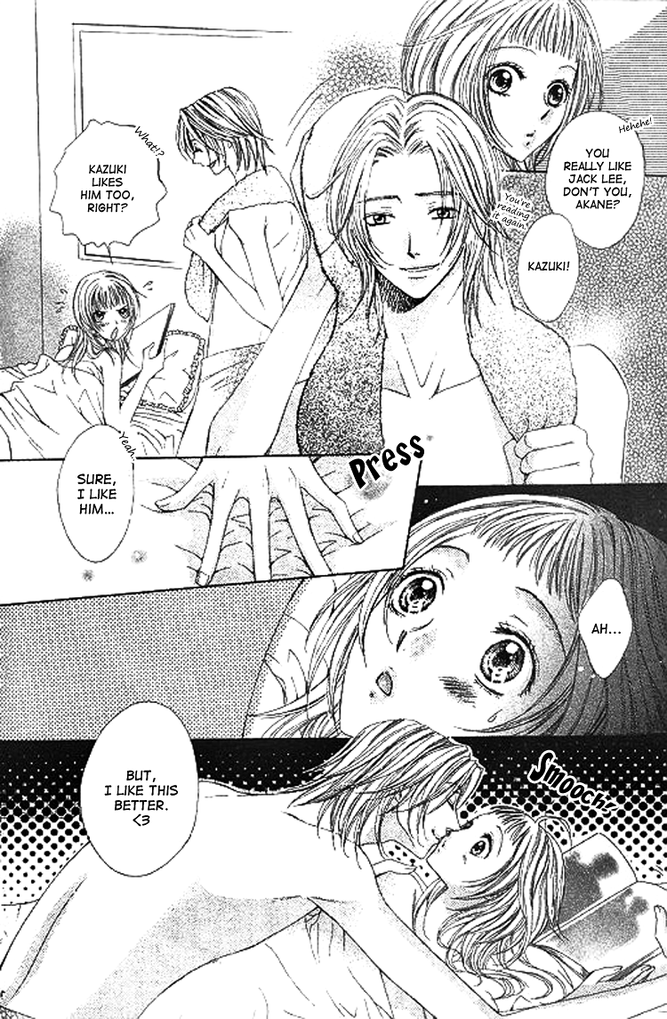 Ai Yuugi Chapter 1.2 page 7 - Chapter 1 v2 : Love Game (1)