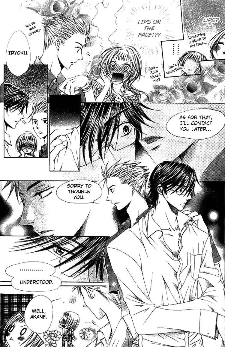 Ai Yuugi Chapter 2.2 page 10 - Chapter 2 v2 : Love Game (2)