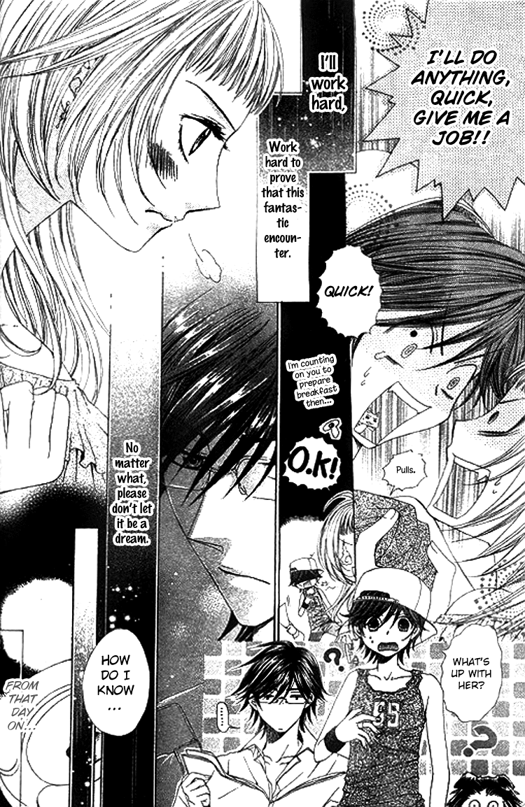 Ai Yuugi Chapter 2.2 page 12 - Chapter 2 v2 : Love Game (2)