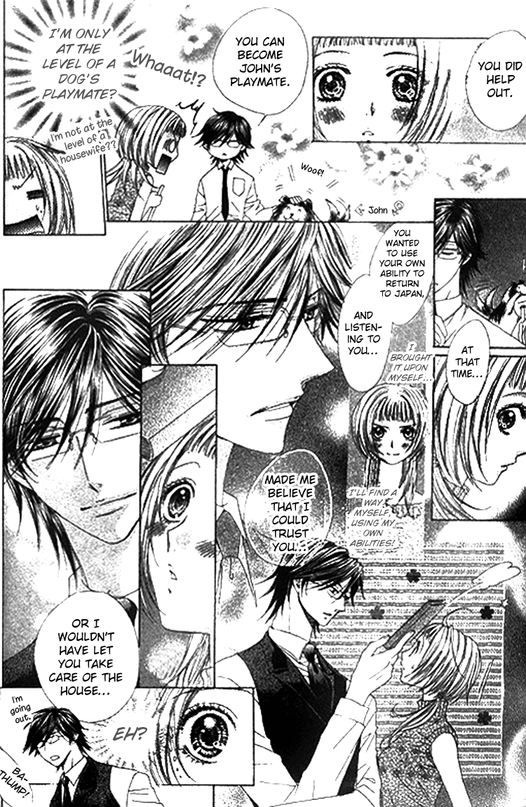 Ai Yuugi Chapter 2.2 page 14 - Chapter 2 v2 : Love Game (2)