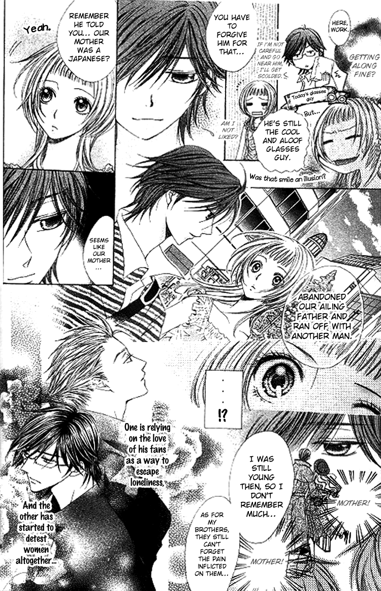 Ai Yuugi Chapter 2.2 page 16 - Chapter 2 v2 : Love Game (2)