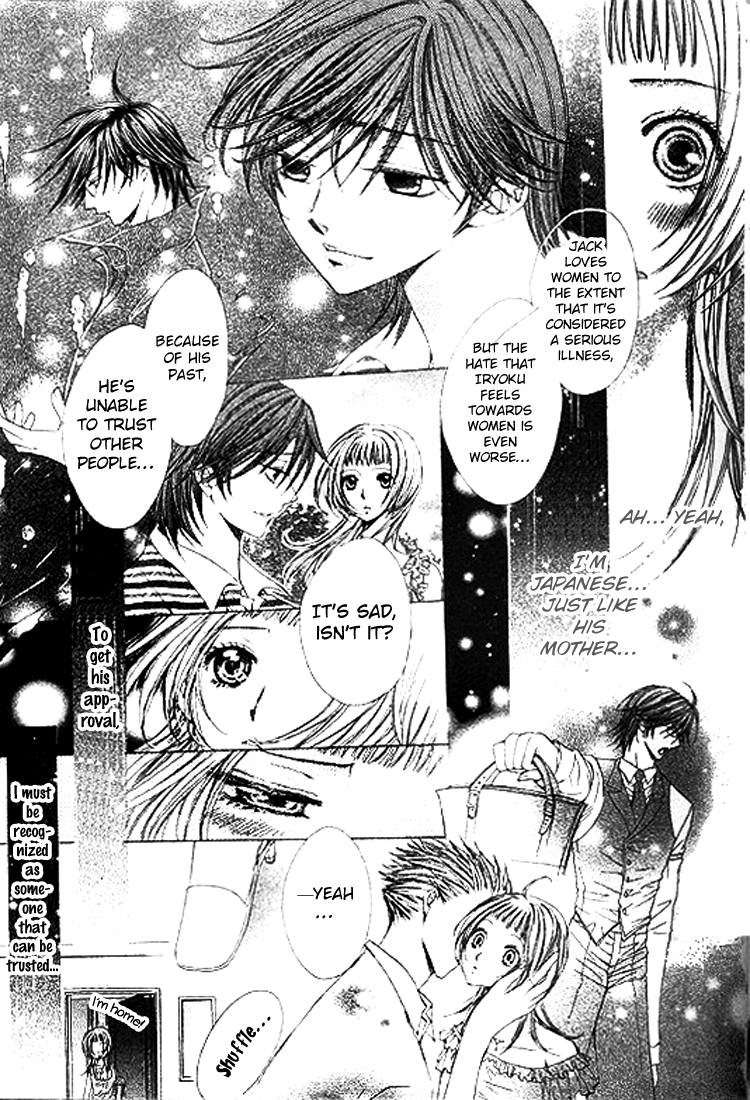 Ai Yuugi Chapter 2.2 page 17 - Chapter 2 v2 : Love Game (2)