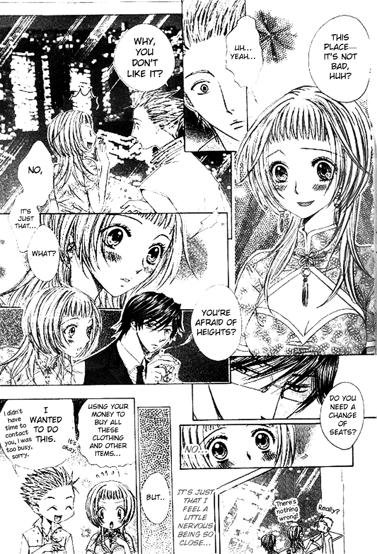 Ai Yuugi Chapter 2.2 page 19 - Chapter 2 v2 : Love Game (2)